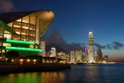 香港会议展览中心